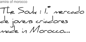 amira of morocco
